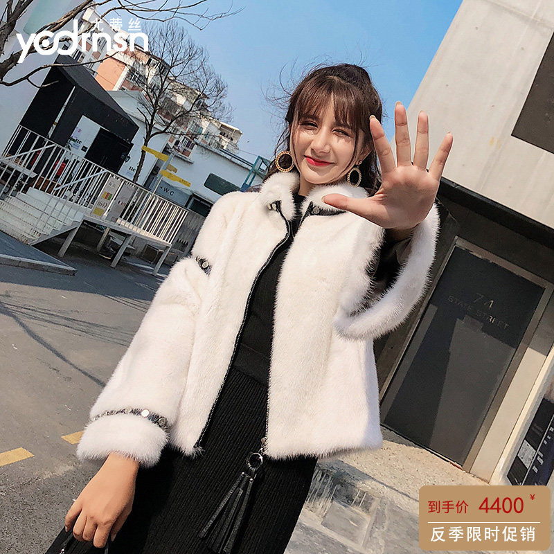 Mink fur cỏ ngắn coat ladies nhập khẩu toàn bộ 2018 new mỏng đinh tán Haining mink coat mùa đông