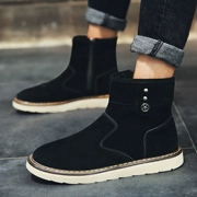 Giày nam mùa đông Giày tuyết nam Giày cao cổ Hàn Quốc Giày cao cổ Cotton Boots ấm cộng với nhung Giày bông Đông Bắc Xu hướng Martin Boots