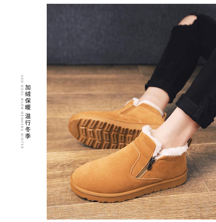 Giày nam mùa đông Giày tuyết cho nam Giày cao cổ đế xuồng phiên bản Hàn Quốc của xu hướng giày tuyết ấm và nhung Giày mùa đông shop giầy