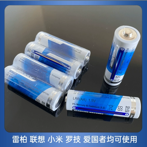 Xiaomi, logitech, huawei, lenovo, беспроводная мышь, совместимая батарея