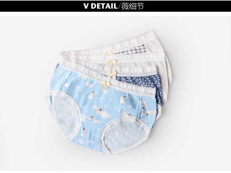 Slip jeunesse AW132 en coton - Ref 645091 Image 9