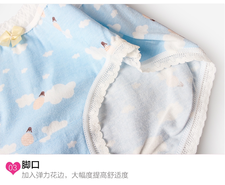 Slip jeunesse AW132 en coton - Ref 645091 Image 12