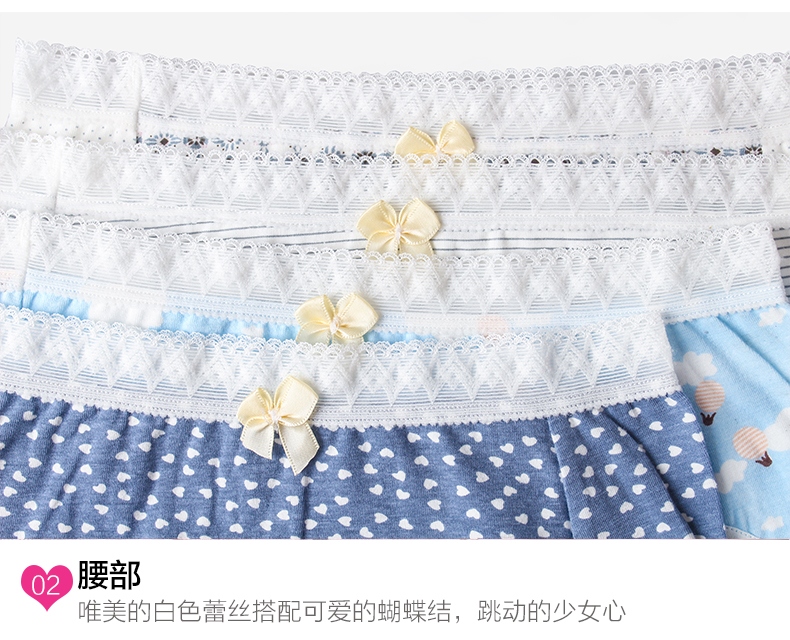 Slip jeunesse AW132 en coton - Ref 645091 Image 11