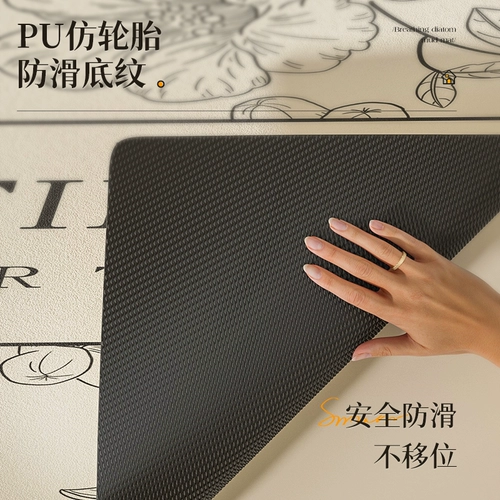 [Коврик для прикроватной тумбочки из ПВХ] 2025 Новый водонепроницаемый, маслостойкий и пыленепроницаемый чехол из ткани, кожаный стол, современный простой светильник для холодильника