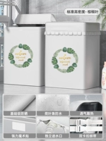 [Стандартный высокий декан] пальмовые листья