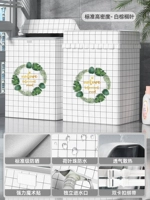 [Стандартная высокая плотность] листья пальмовых листьев байджа