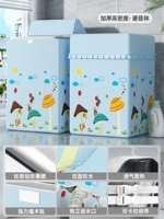 [Густой высокая плотность] Грибной лес