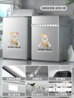 【Утолщение и высокие логошки】 Цветный медведь