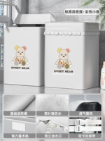 [Стандартная высокая плотность] Цветные медведи