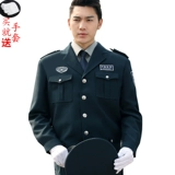 Униформа, осенняя куртка, школьный комбинезон