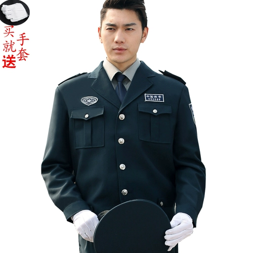 Униформа, осенняя куртка, школьный комбинезон