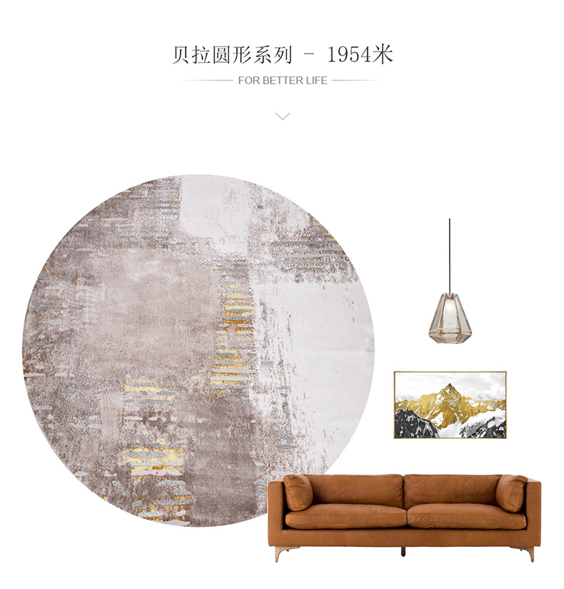 Thổ Nhĩ Kỳ nhập khẩu Hồng Kông phong cách sang trọng màu xám vàng hiện đại tối giản Mỹ phòng khách trừu tượng phòng ngủ thảm tròn - Thảm thảm lông