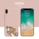 X23 [Sand Pink] Jerry Rat 70995