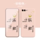 Apple 7p/8plus [Sand Pink] Le Duo 73071