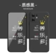 Apple 11 [Черная текстура] Yangle Duo 73072