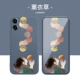 Apple, iPhone12, лавандовый кубик Рубика, воздушный шар