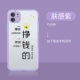 [Заработайте деньги 72216] кожа Purple#【【, пожалуйста, оставьте модель сообщения
