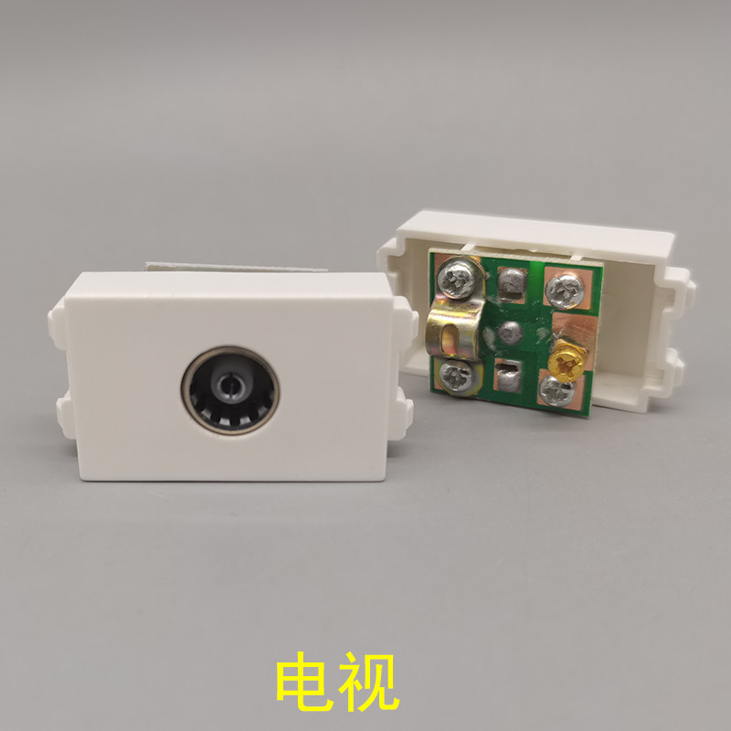 86 WALL SOCKET MODULE 128 TYPE TV TV-FREE WELDING TV SOCKET GROUND PLUG-IN FEATURE MODULE -TAOBAO