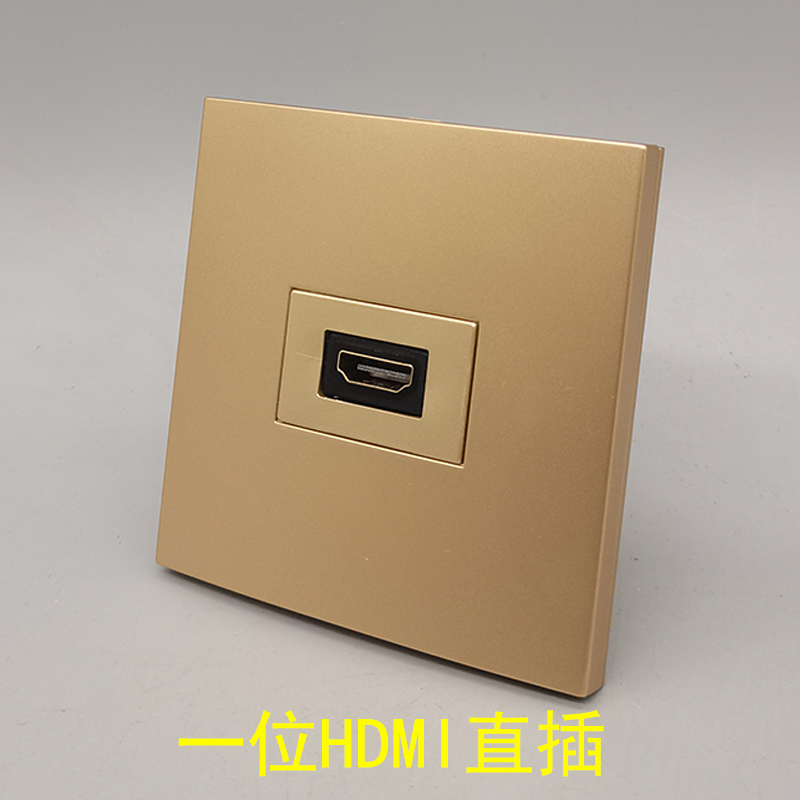 Type 86 HDMI HDMI HD socket panel Champagne Gold 2 0 compatible with 1 4 straight plug multimedia wall plug