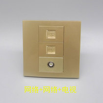 Type 86 three-position 2 network TV sockets RJ45 Super Category 5 network TV TV broadband network cable network panel