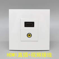 Type 86 HDMI straight plug AV video wiring solderless module single hole video multimedia audio and video module