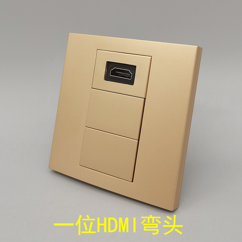 Model 86 HDMI curved socket without soldering in-line Champagne gold high-definition TV multimedia projection wall plug panel