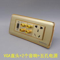 118 mid-board 2 audio VGA straight monitor straight through 4 4-hole speaker cable 5 1 surround audio five-hole