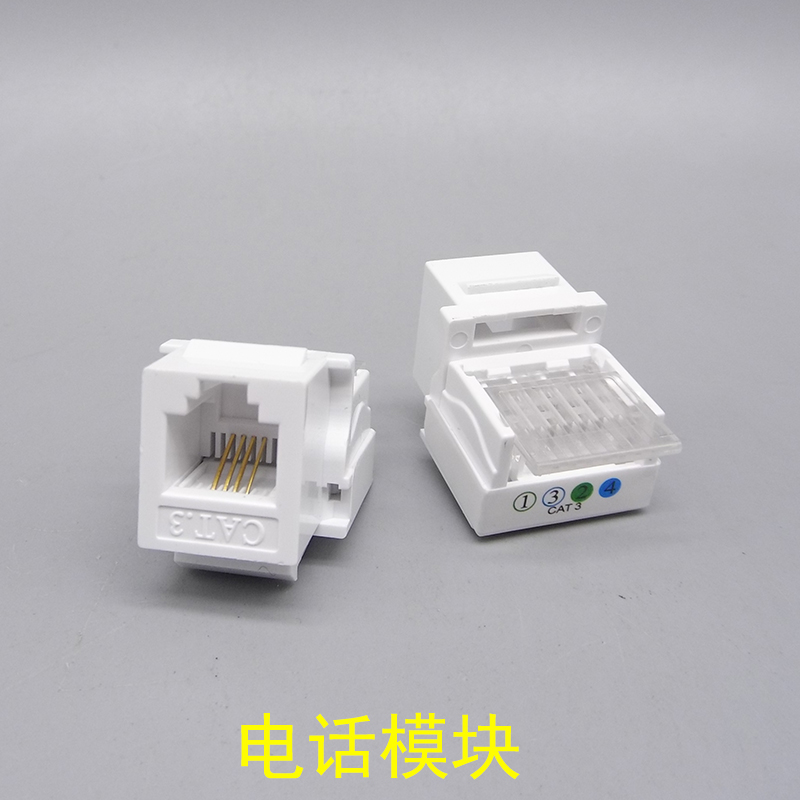 Voice call-free module Voice cat3 telephone line socket module 2-pole 4-pin RJ11 telephone panel socket