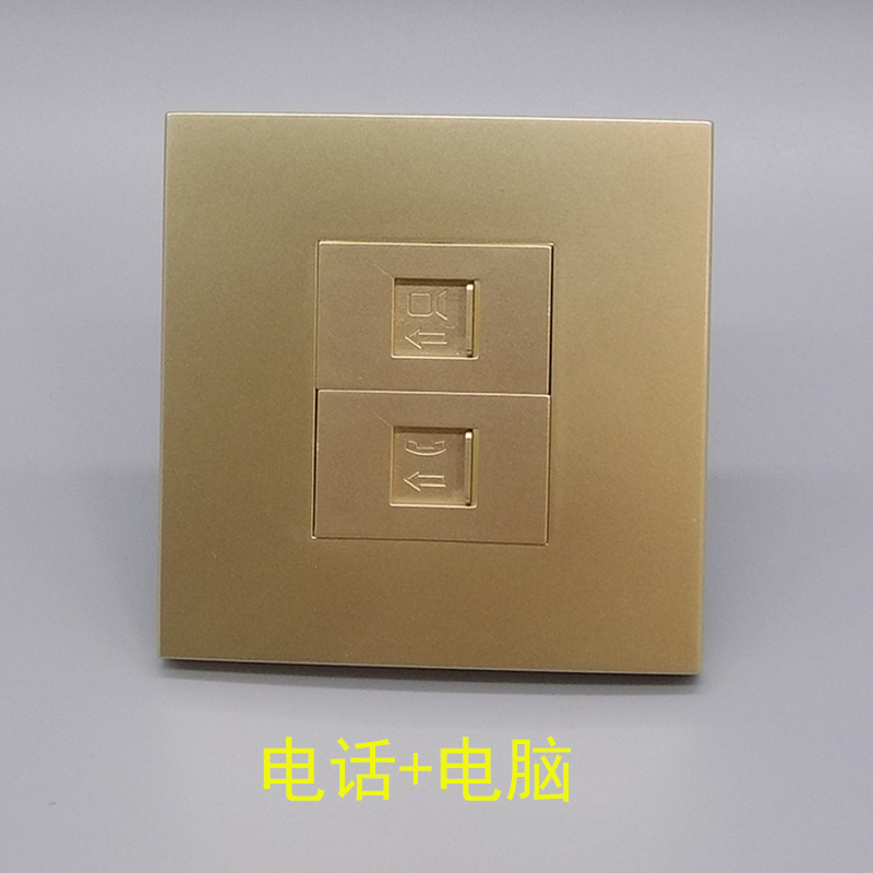 Champagne Gold 86 Type of computer Phone socket RJ45 Internet Internet line Broadband plus voice Phone Module Wall panel