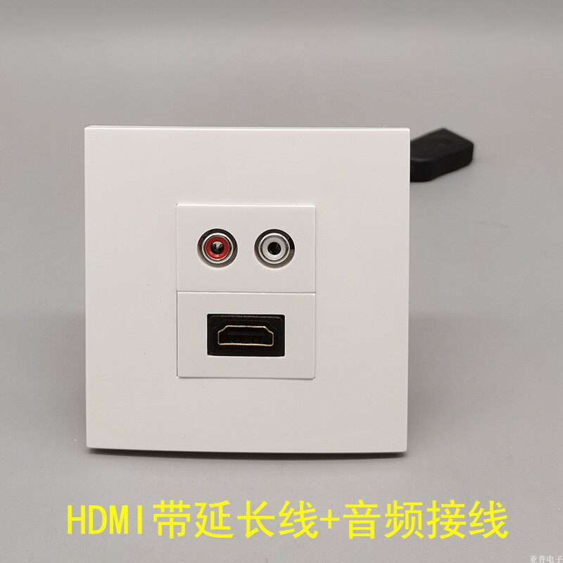 Type 86 HDMI with Line plus Audio Welding Wire Extension Cord Red White Lotus audio 2 0 HDMI Panel