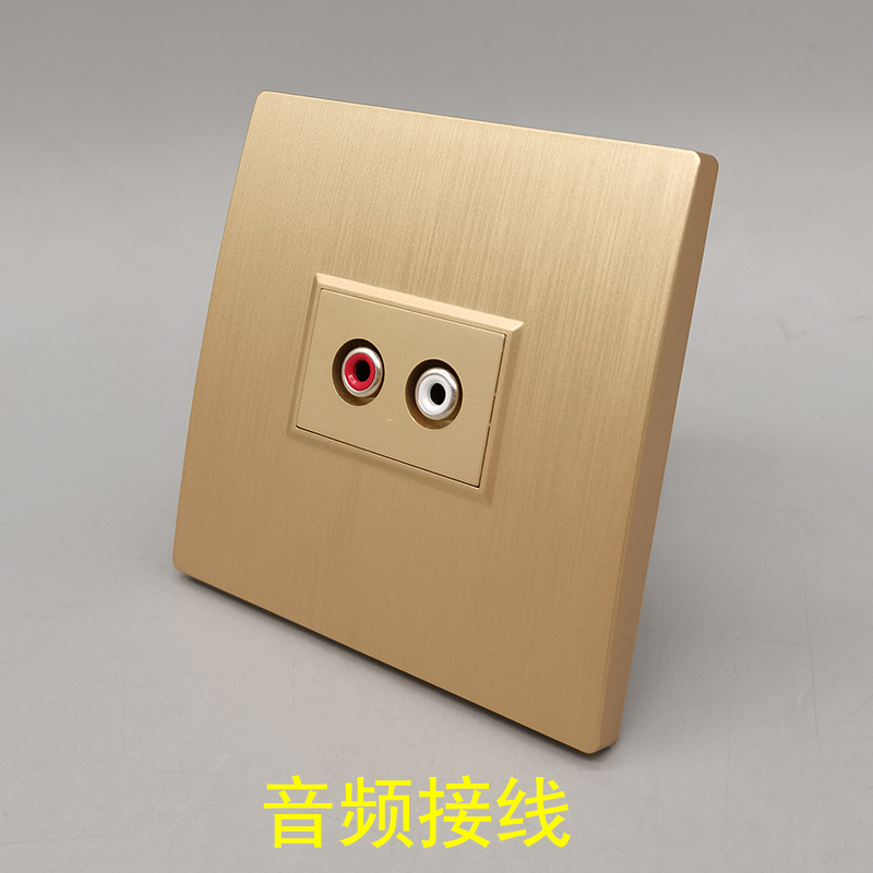 Drawing gold 86 Type Double Audio Free welding 86 Type AV Modules Double One Lotus Multimedia Panel Wall