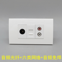 120 type audio optical fiber Category 6 network Gigabit RJ45 network cable CAT6 audio solder-free cable red and white lotus