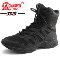 3515 strong men winter high-top leather mens boots shock-absorbing tooling boots