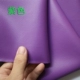 doanh nghiệp giường da bedspread giường váy Li giường bệnh viện giường thay đổi mat thấm nước nệm mỗi đái dầm Li lanh tấm vải liệm - Trang bị Covers