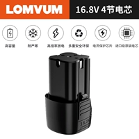 Литиевые батарейки, 8v, новая коллекция