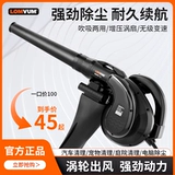 龙韵 Ноутбук, промышленный пылесос, высокая мощность, 220v