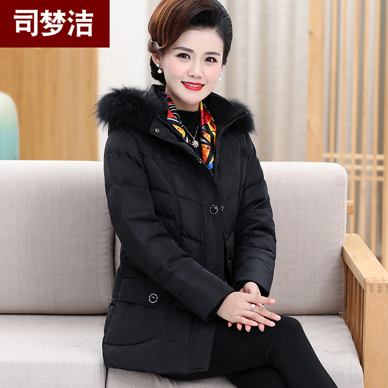 粉丝福利购优惠券170元