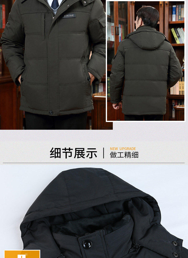 Blouson homme - Ref 3122127 Image 21