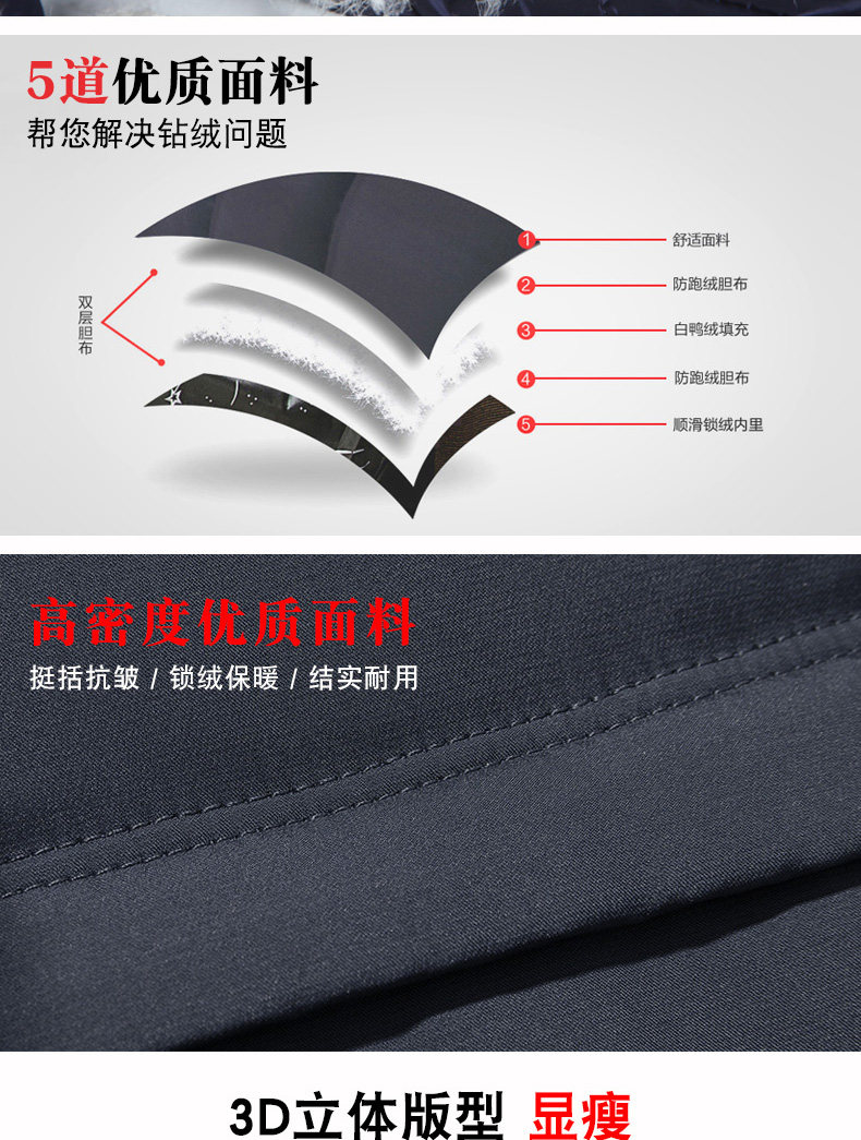 Blouson homme en Polyester - Ref 3122738 Image 14