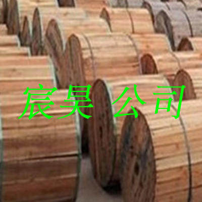 Outdoor 8 core tens of mega-mode cable OM4-550 transmission 550 m GYXTW