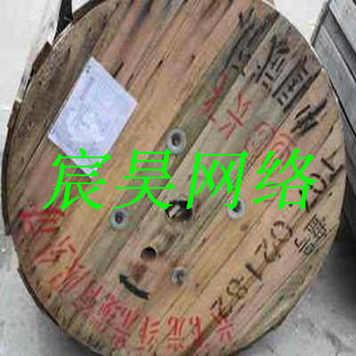 Outdoor direct buried optical cable YOFC GYTY53-12B1 3