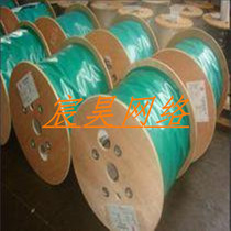 Buried 4-core outdoor multimode optical cable GYTA53-4A1B