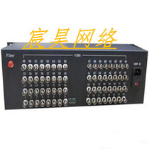 64-channel video optical transceiver Single-mode single-fiber 0-20KM 1 set