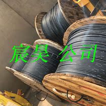 Directly buried 6-core multimode optical cable GYTA53-6A1 Outdoor 50-125 and 62 5-125