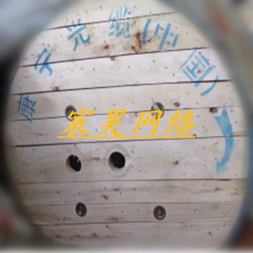 Corning Long Fly 4 core outdoor single mode cable GYTS-4B1 3