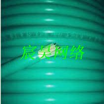 Indoor 8-core multimode 10 gigabit cable OM4-550 transmission 550 m GJFJV