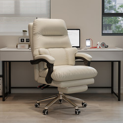 Computer Chair with Massage For Home Office Study Desk Chair Comfortable Sedentary Boss Chair Casual Reclining Backrest Chair