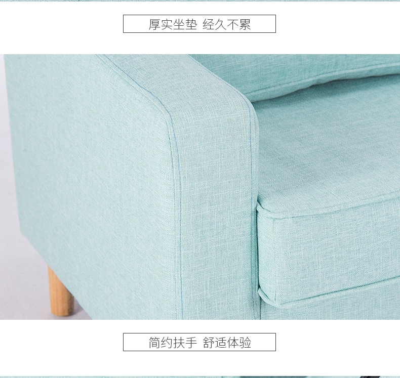 Sofa căn hộ nhỏ hai-bit sofa phòng đôi hiện đại sofa phòng ngủ nhỏ gọn tiết kiệm để thuê một chiếc ghế sofa nhỏ - Ghế sô pha