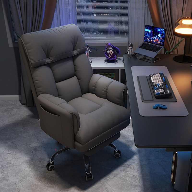 Computer Chair Home Guy Gaming Electric Racing Chair Seat Sloth Computer Sofa Chair Bedroom Can Lie Casual Leaning Back Chair-Taobao