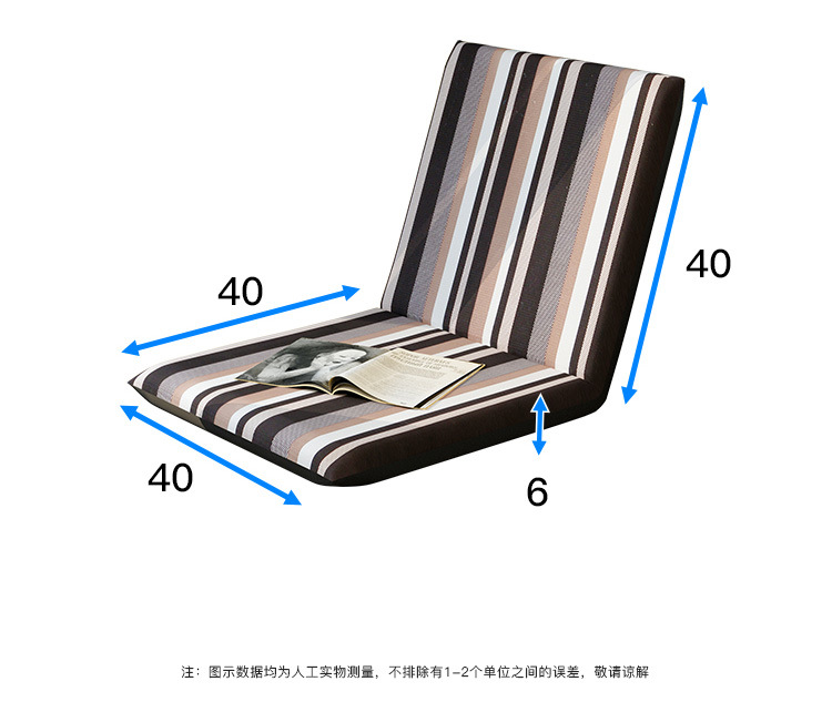 Waning Tòa lười biếng nhỏ giường sofa cửa sổ tatami phòng ngủ và phòng đơn chiếc ghế có thể gập kiểu Nhật ghế trẻ - Ghế sô pha ghế sofa da bò nhập khẩu